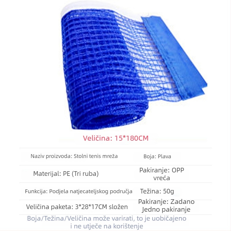 Prijenosni sklopivi mrežni okvir za stolni tenis s brzim instaliranjem za unutarnju i vanjsku upotrebu (Materijal: Poliester; Težina: 50 g; Pogodno za stolni tenis i badminton)