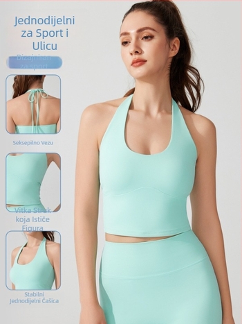 Halter sportski grudnjak i jednodijelni top za jogu u jednom komadu, puna šalica, tanke oblikovane čašice, fiksne halter trake, antibakterijska nude tkanina (81% najlon, 19% spandex)