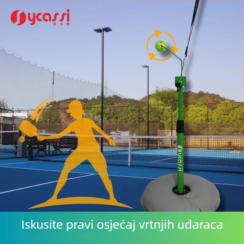 Pickleball trener za početnike, odrasle i djecu, za unutarnje i vanjske uvjete, trening zamaha za poučavanje, jedan trener; primarni sport: tenis