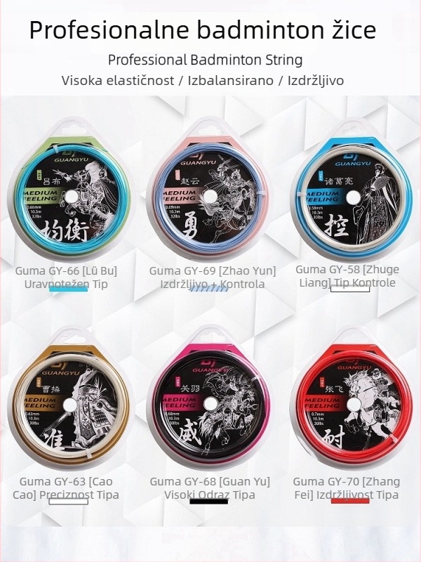 Guangyu vlaknasta žica za reketa za badminton i tenis, napetost 32 lb