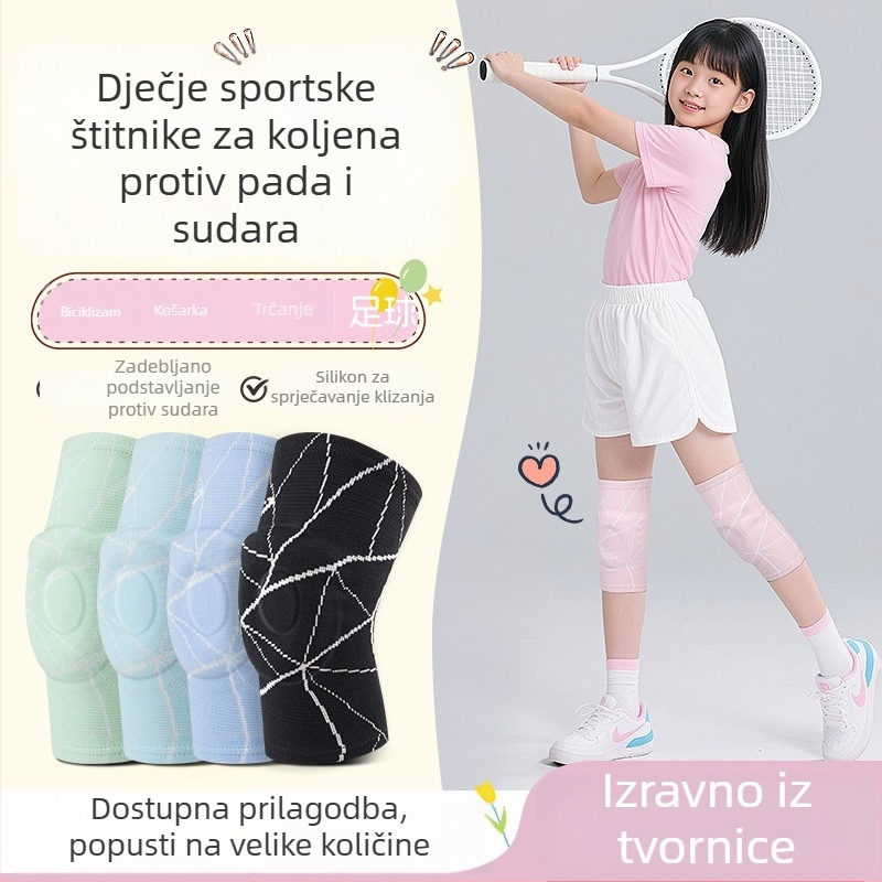 Dječji koljeni štitnici za košarku, biciklizam i nogomet, s debelim silikon zaštitom koljena i zaštitom patelle