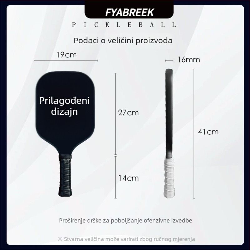 Skup trening raketa od karbonskih vlakana za unutarnju i vanjsku upotrebu - Materijal: karbonska vlakna; Težina: 220 g; Marka: Su tong