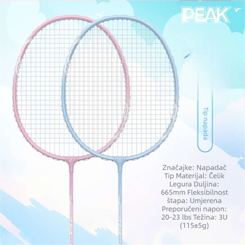 Peak badminton reketa – Okvir od karbonskih vlakana, Najlonske strune, Težina 95–100 g, Duljina drške G5, Napetost žica 20–23 lb