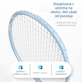 Peak badminton reketa – Okvir od karbonskih vlakana, Najlonske strune, Težina 95–100 g, Duljina drške G5, Napetost žica 20–23 lb