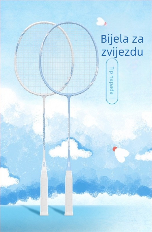 Peak badminton reketa – Okvir od karbonskih vlakana, Najlonske strune, Težina 95–100 g, Duljina drške G5, Napetost žica 20–23 lb