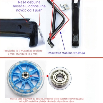 Metalni pomoćni kotač za dječje bicikle — univerzalna kompatibilnost, unisex, pogodno za djecu