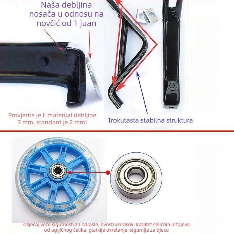 Metalni pomoćni kotač za dječje bicikle — univerzalna kompatibilnost, unisex, pogodno za djecu