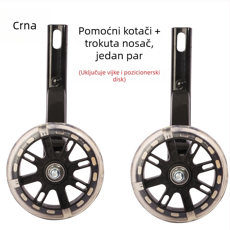 Metalni pomoćni kotač za dječje bicikle — univerzalna kompatibilnost, unisex, pogodno za djecu