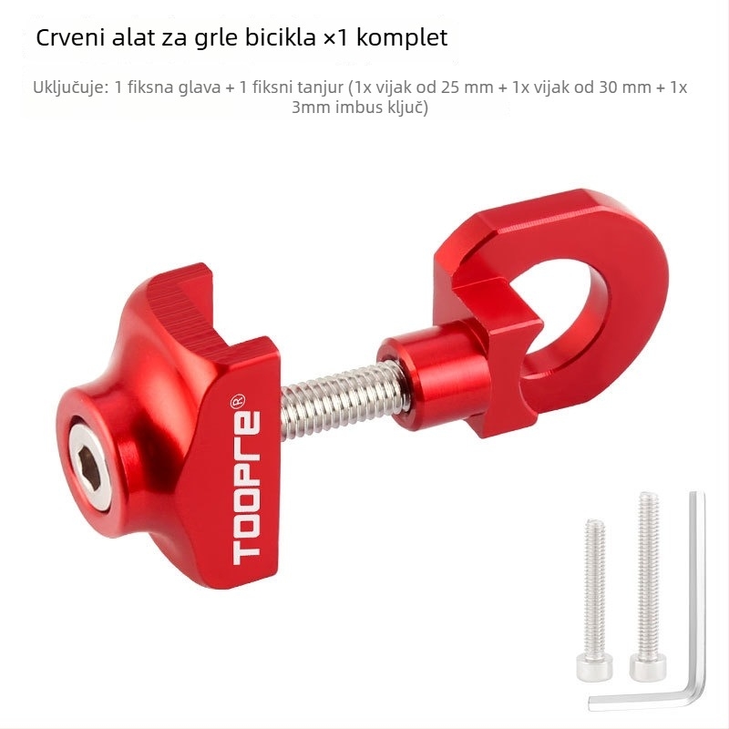 TOOPRE Napinjač lanaca za bicikl, za jednostupan sklopivi bicikl, metalni, napinjanje lanaca, regulator lanaca, sprječavanje ispadanja lanaca