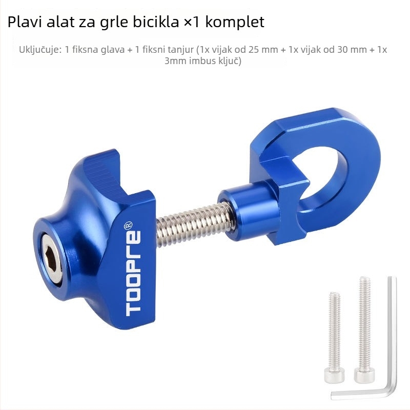 TOOPRE Napinjač lanaca za bicikl, za jednostupan sklopivi bicikl, metalni, napinjanje lanaca, regulator lanaca, sprječavanje ispadanja lanaca