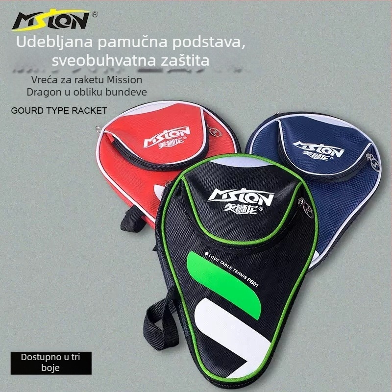 Torba za stolni tenis – velika kapaciteta, oblik dinje, Oxford tkanina, Beautiful Lion