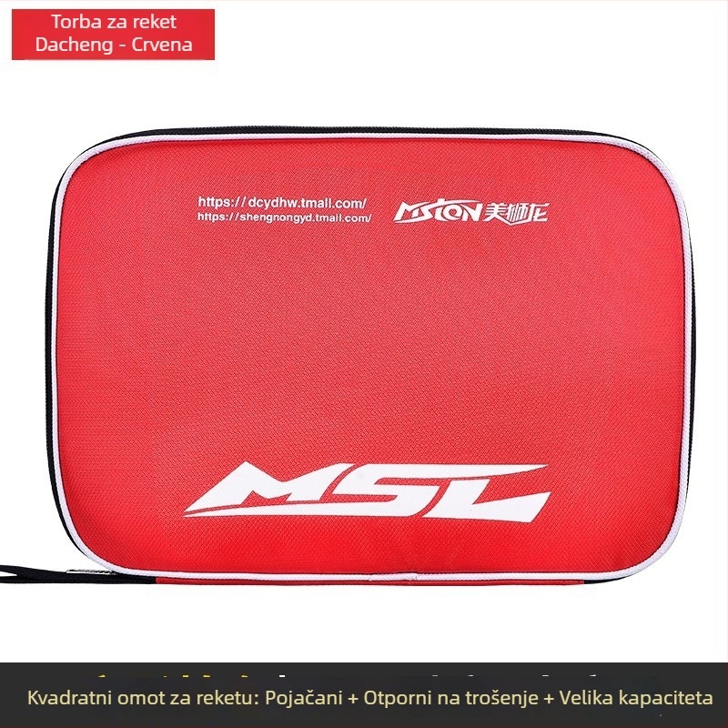 Torba za stolni tenis – velika kapaciteta, oblik dinje, Oxford tkanina, Beautiful Lion