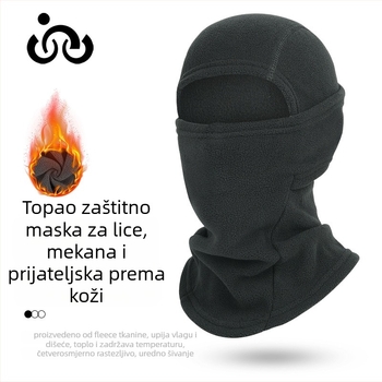 Maska za biciklizam s kapuljom otporna na vjetar, fleece podstava, unisex, poliester – marka Qianqianwo