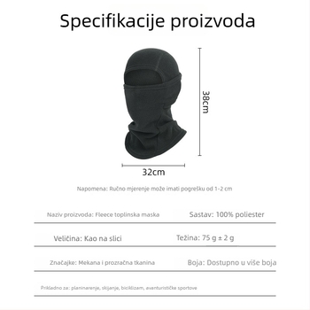Maska za biciklizam s kapuljom otporna na vjetar, fleece podstava, unisex, poliester – marka Qianqianwo