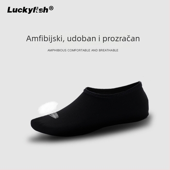 Potapljačke čarape – najlonski materijal; Marka luckyfish; Licencirana privatna oznaka: Da