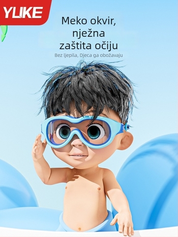 Dječje plivačke naočale s velikim okvirom, protiv zamagljivanja, vodootporne, HD jasnost, set s kapom za kupanje