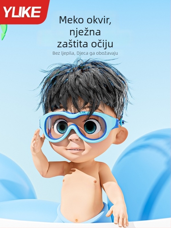 Dječje plivačke naočale s velikim okvirom, protiv zamagljivanja, vodootporne, HD jasnost, set s kapom za kupanje