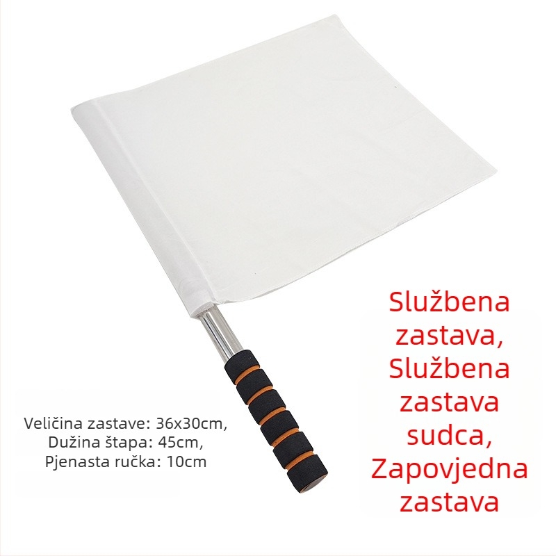 Set zastavica sudaca za trening atletike — bočne i krajnje zastavice, materijal poliester-pamuk | Kod proizvoda: A57121 | Marka: AOLY | Za nogomet, košarku i odbojku