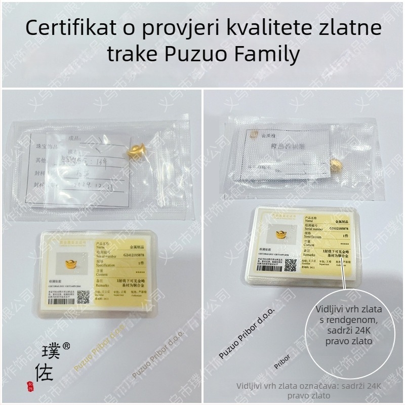 Bakrena Mahjong narukvica s 24K zlatnim premazom, 13-dijelni set, elektroplatiranje, retro književni stil