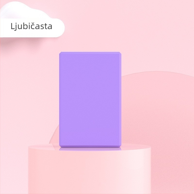 Joga blok EVA Brahma beauty, visoke gustoće, prilagodljiv, za fitness opremu