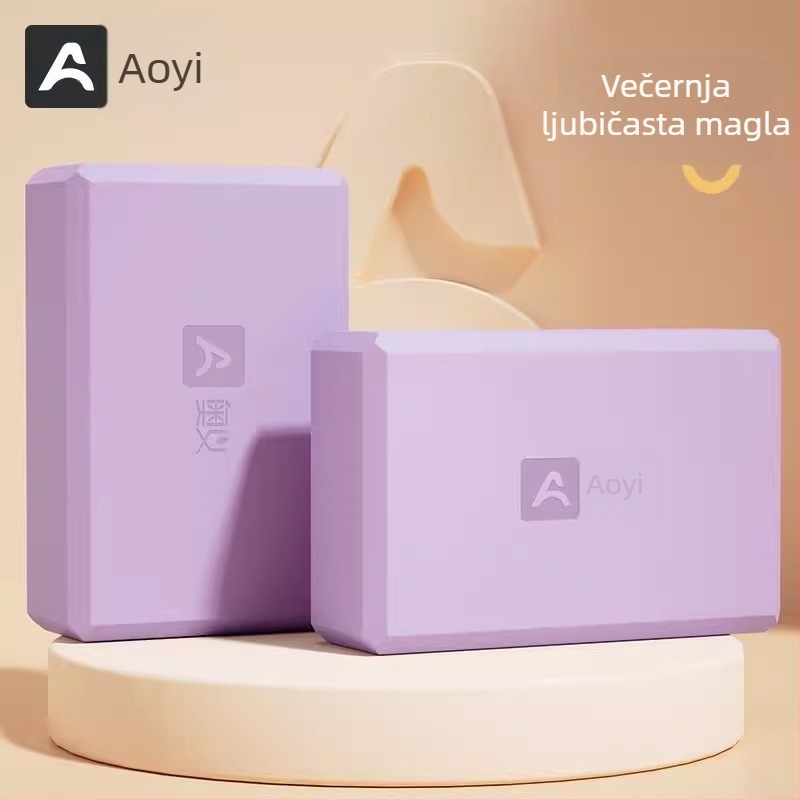 Aoyi joga blok – visoko gustoća pjene za odrasle i početnike, pogodan za plesnu praksu
