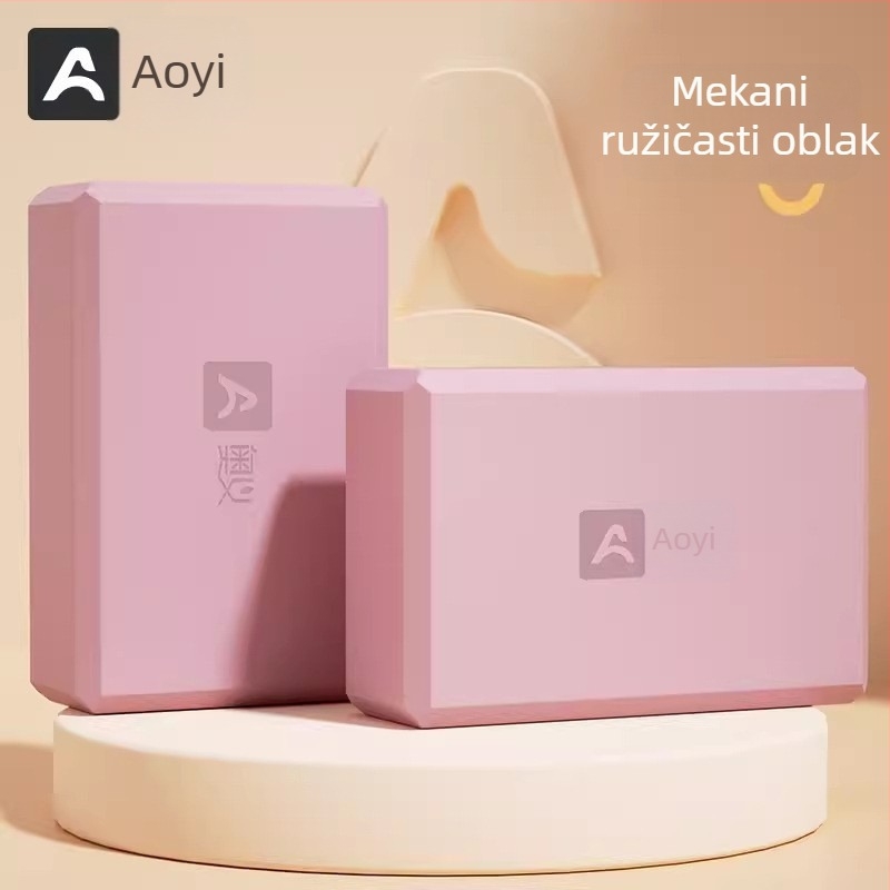 Aoyi joga blok – visoko gustoća pjene za odrasle i početnike, pogodan za plesnu praksu