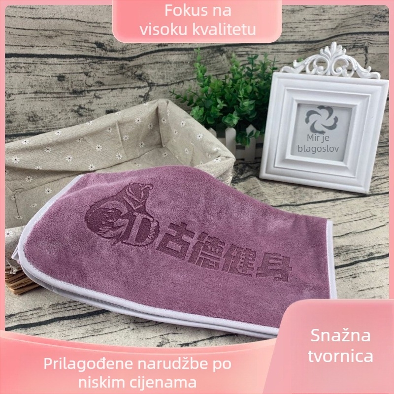 Sportski ručnik od mikrovlakana, 400 g, apsorpcija 11–15 s, moguć otisak logotipa, šavni završetak