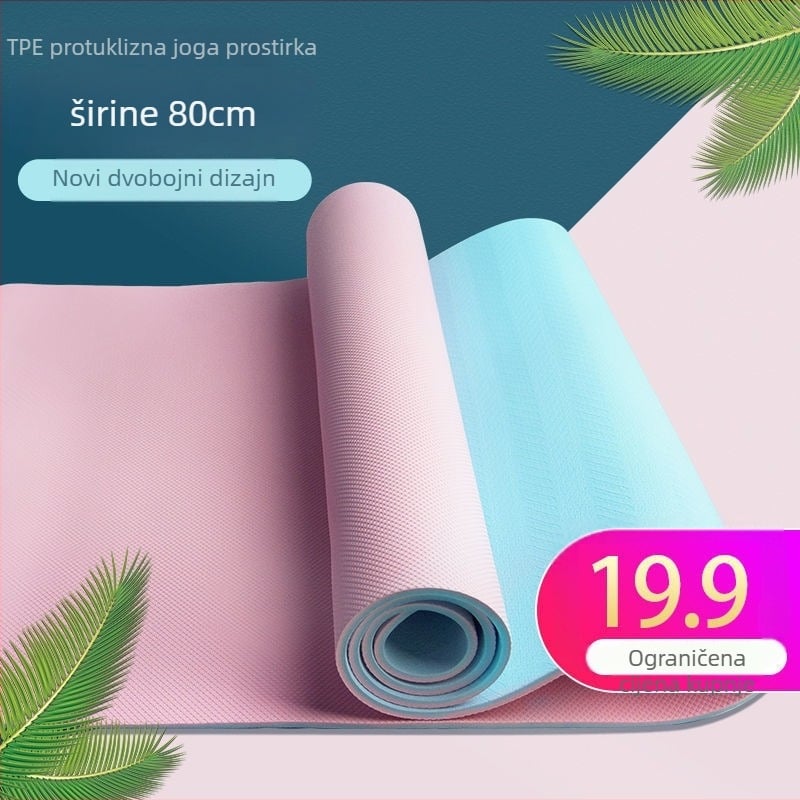 TPE joga prostirka - protuklizna, 3-dijelni set za kućnu upotrebu