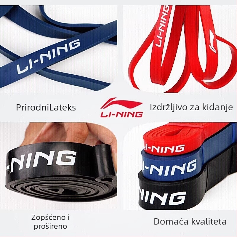 Li Ning Latex elastična traka otpora – za zgibove, podrška ramenima i leđima