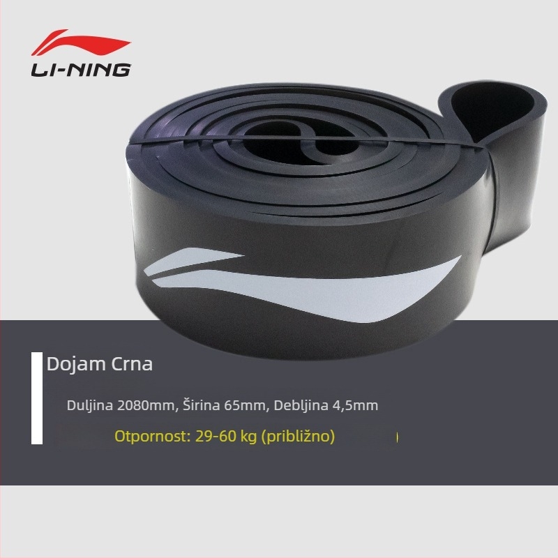 Li Ning Latex elastična traka otpora – za zgibove, podrška ramenima i leđima