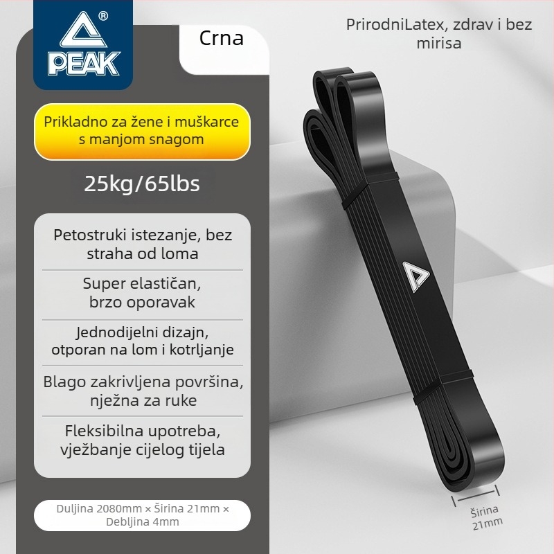 Traka otpora za razvoj mišića i širenje prsnog koša (TPE, Peak)