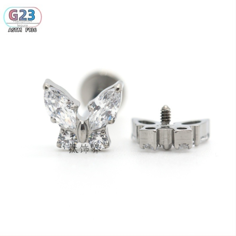 Piercing za uho od titanijskog legura, dizajn leptira, polirani završetak, unisex