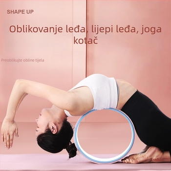 Bevance silikon joga kotač s uklonjivim unutarnjim prstenom, unutarnja površina bez ispisa, nosivost 300 kg