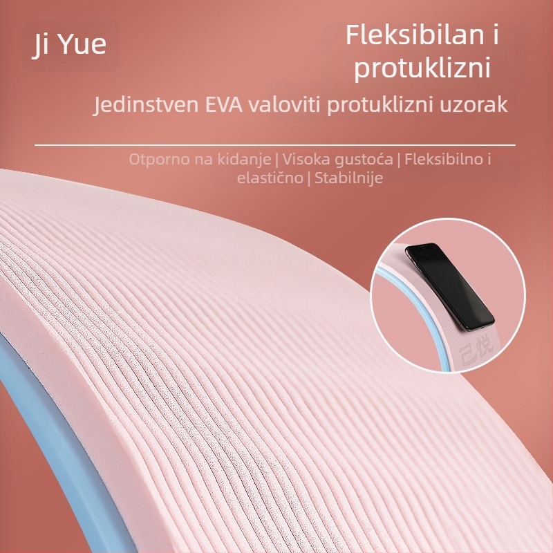 Bevance silikon joga kotač s uklonjivim unutarnjim prstenom, unutarnja površina bez ispisa, nosivost 300 kg