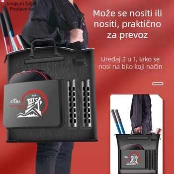 Ribolovna torba za opremu — nije vodootporna, Materijal: Drugo, Marka: Drugo
