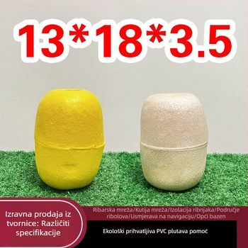 Ovalna PVC pjena plutnja za mreže, plastična ribolovna plutnja
