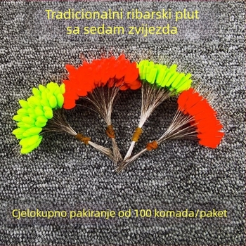 Pluta od pjene sa sedam zvjezdica, cilindrični oblik, maslinastog oblika dizajn za tradicionalni ribolov