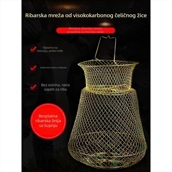Mengda sklopiva košara za ribu od čeličnog žice za zaštitu riba — Marka Mengda; Kategorija: Zaštita riba; Materijal: Drugo