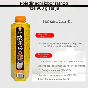 Tianwang mamac za ribolov od riže, 900 g