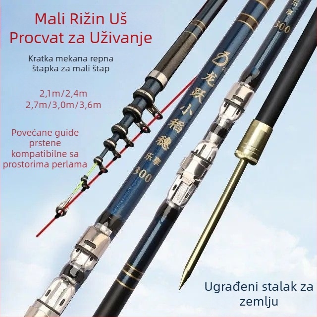 Soft-Tail set štapova za raft ribolov i bacanje s obale