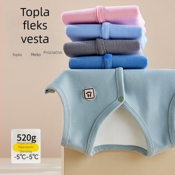 Dječja zimska vesta, s flis podstavom, zatvaranje jednim redom gumba, poliester podstava i punilo, jednofarbni uzorak, stil akademije/cardigan