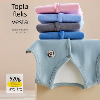Dječja zimska vesta, s flis podstavom, zatvaranje jednim redom gumba, poliester podstava i punilo, jednofarbni uzorak, stil akademije/cardigan