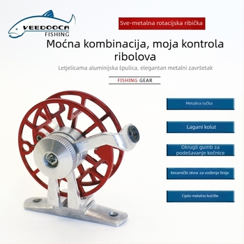 Potpuno metalni prednji spining kolut Veedooca/veduka, promjer špulne 50 mm, materijal: aluminijska legura