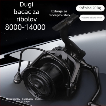 ROLLFISH dugački bacajući spinning kolut, model 14000, potpuno metalna konstrukcija, prednji kočnica, zamjenjiva ručka lijevo/desno