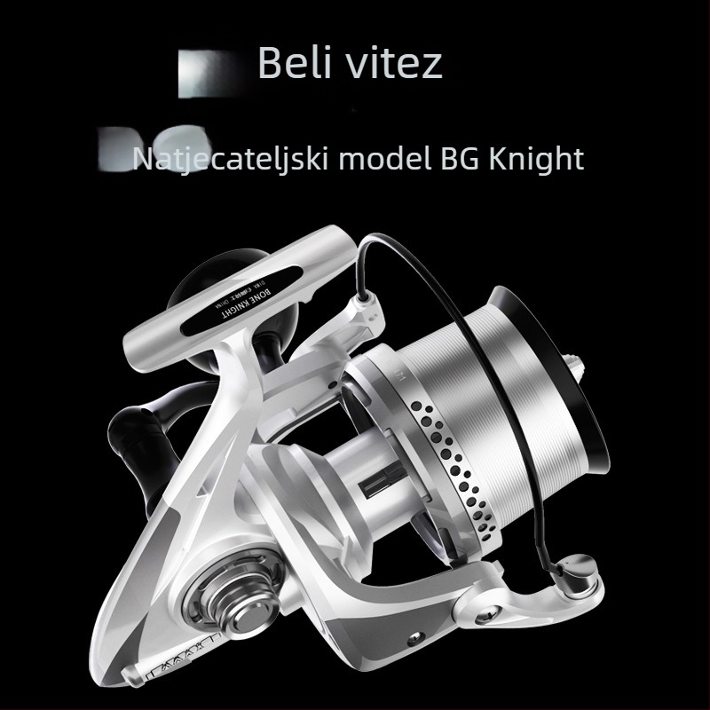 DIWA/Diva 801 White Knight spinning kolut – ležajevi od nehrđajućeg čelika, tijelo od karbonskih vlakana, težina 460 g