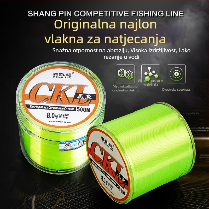 Glavna linija za ribolov - Nylon, Snažna izdržljivost, 6 kom, Chikailong
