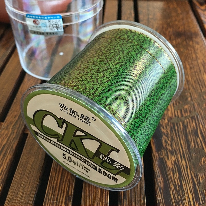 Glavna linija za ribolov - Nylon, Snažna izdržljivost, 6 kom, Chikailong