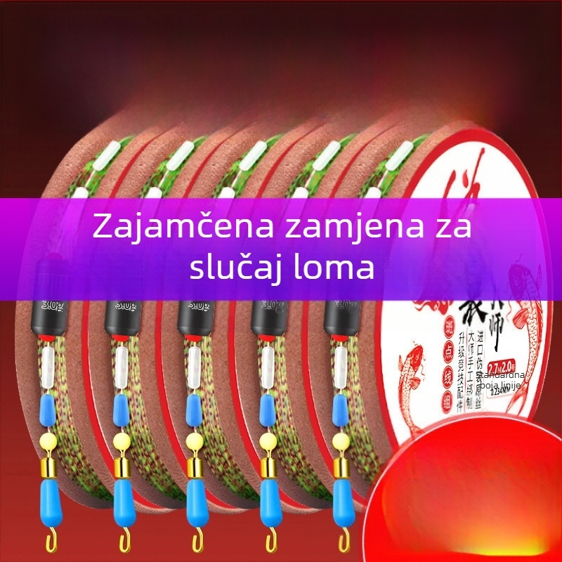 Glavna ribolovna linija - najlon, marka Other