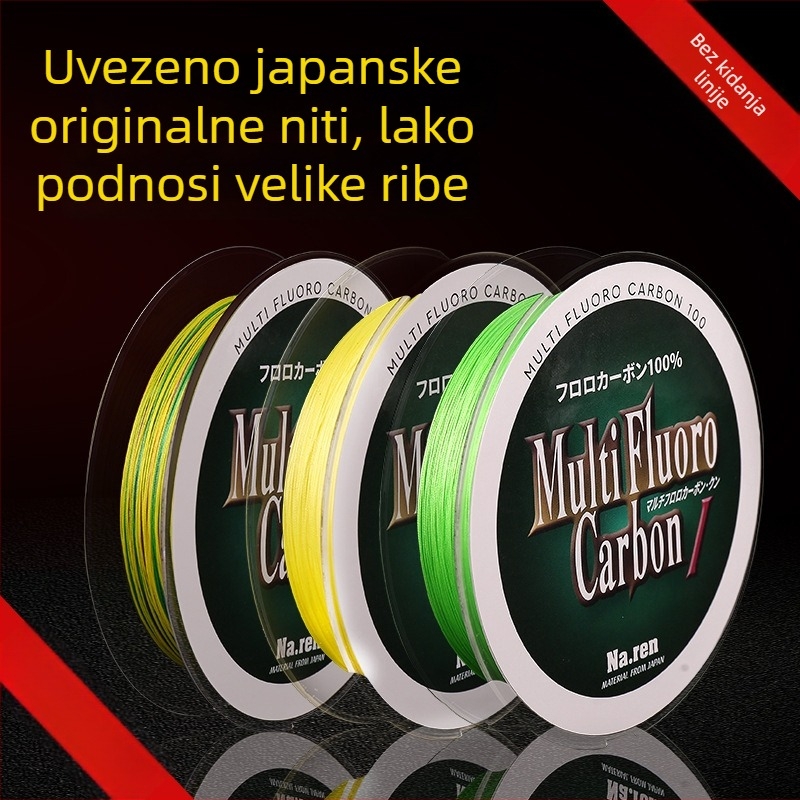 Glavna linija za ribolov - PE materijal, otporna na habanje