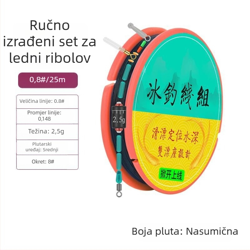 Glavna ribolovna linija od najlona, snaga 1000, pakiranje 50 komada